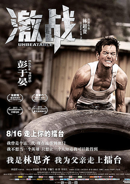 定制高仿佩斯利大学文凭毕业证